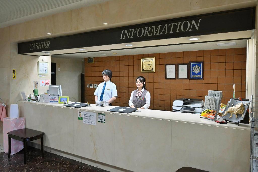 ホテルニューセンチェリー坂出 高松