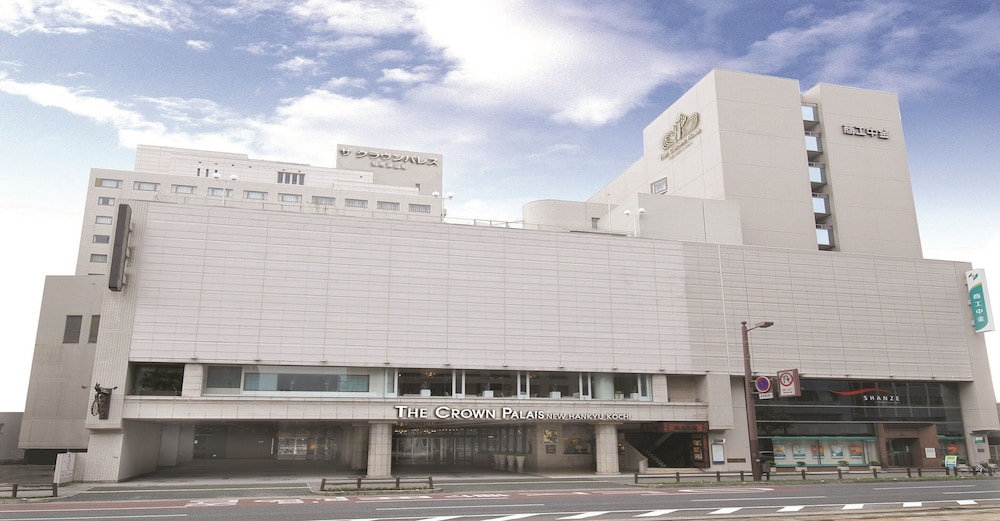 ザ クラウンパレス新阪急高知 高知