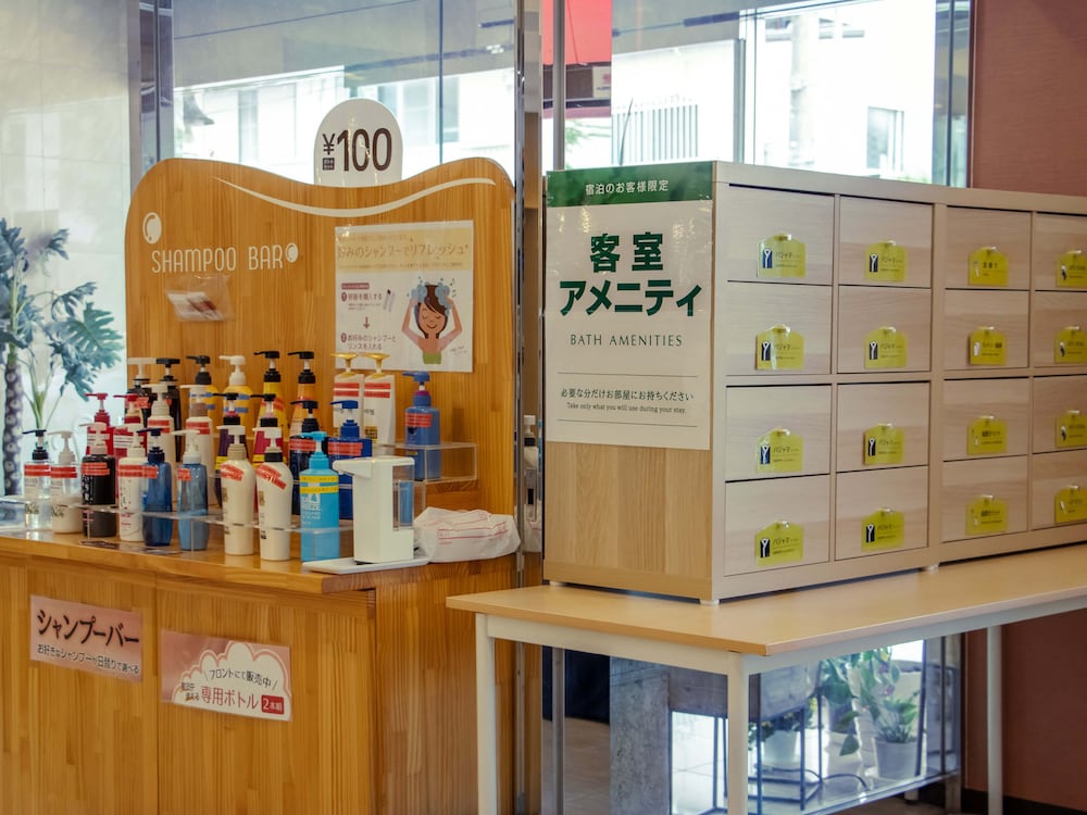 高知パレスホテル 高知