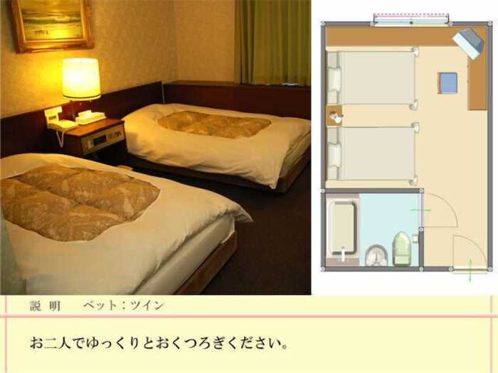ホテルロスイン高知 高知