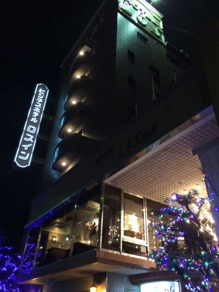 ホテルロスイン高知 高知