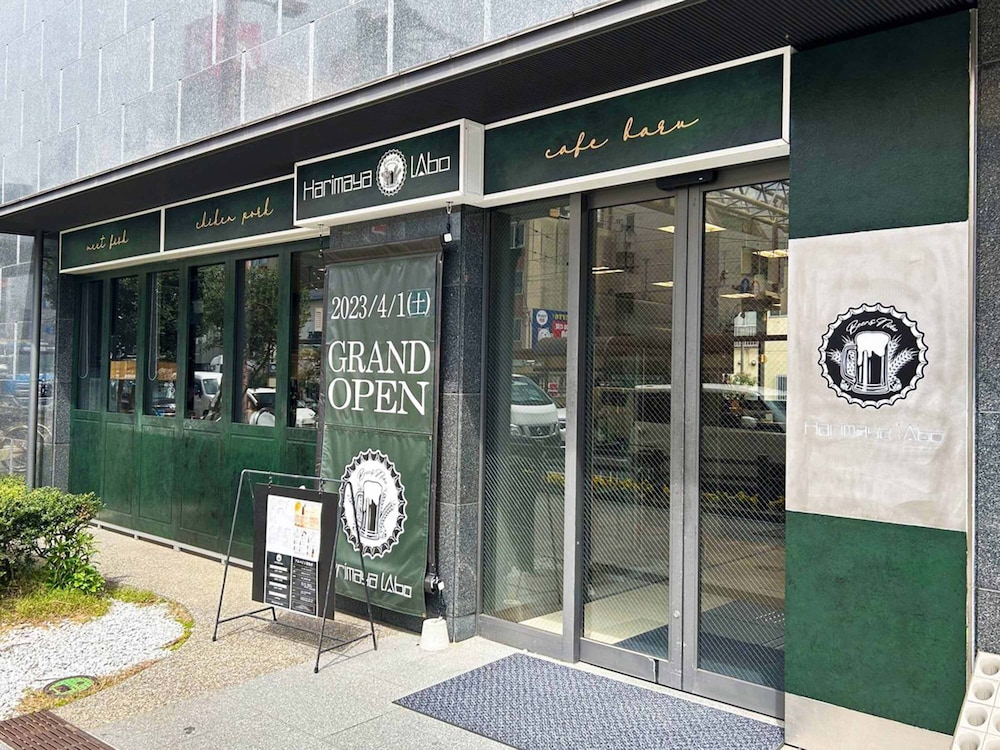 西鉄イン高知 はりまや橋 高知