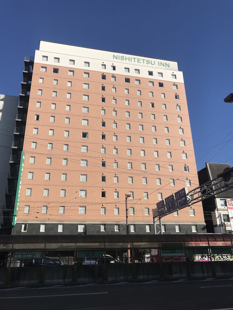 西鉄イン高知 はりまや橋 高知