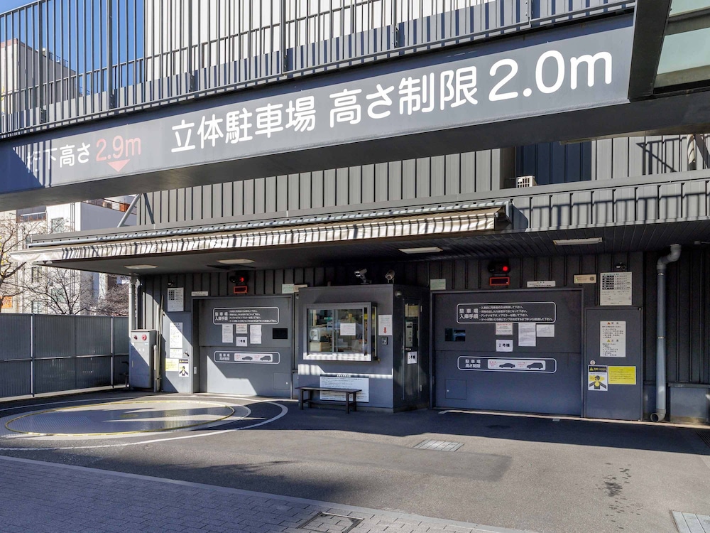 西鉄イン高知 はりまや橋 高知