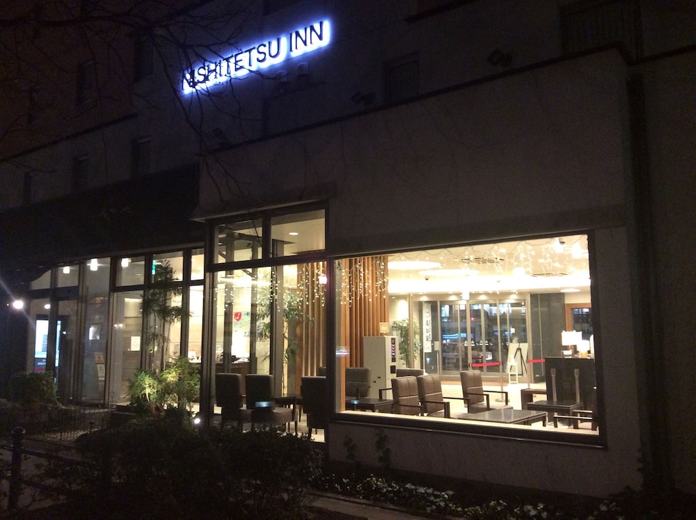 西鉄イン高知 はりまや橋 高知