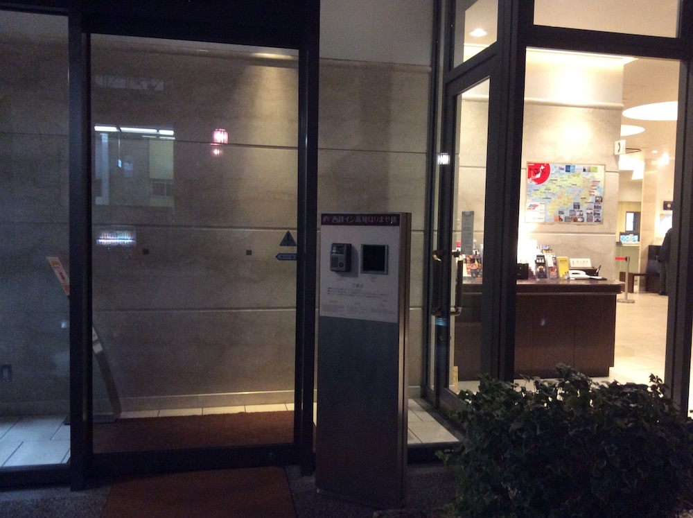 西鉄イン高知 はりまや橋 高知