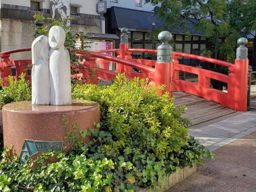 西鉄イン高知 はりまや橋 高知