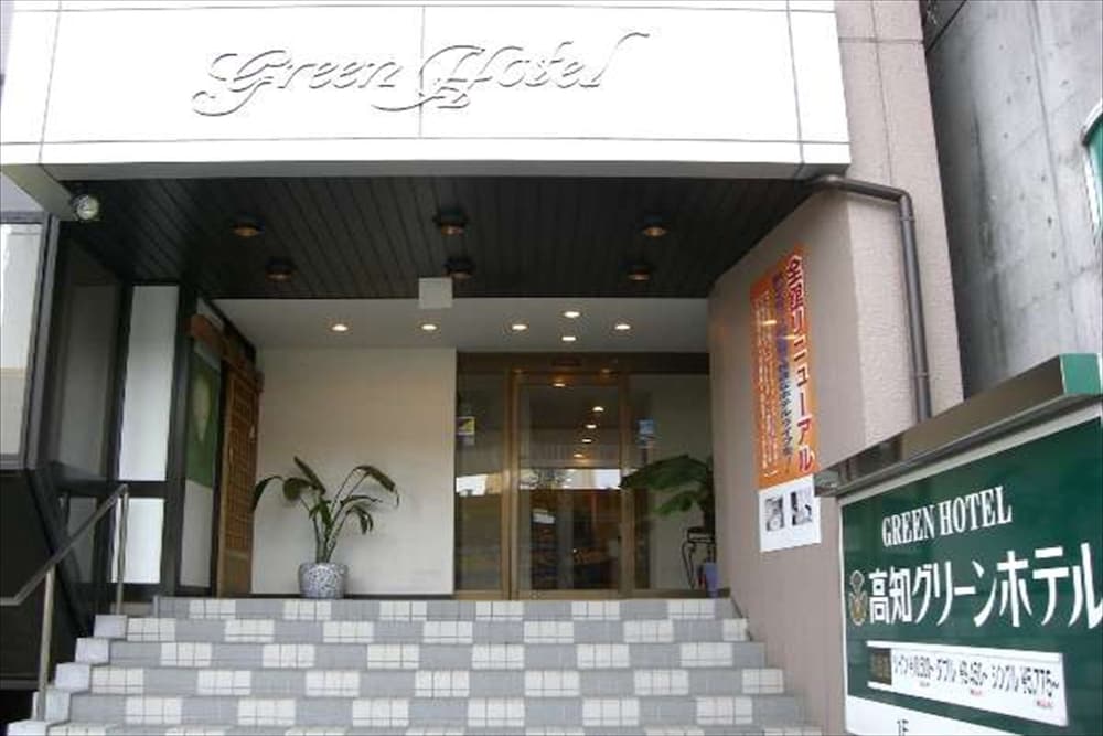 高知グリーンホテル はりまや橋 高知
