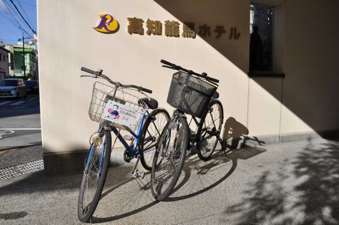高知龍馬ホテル 高知