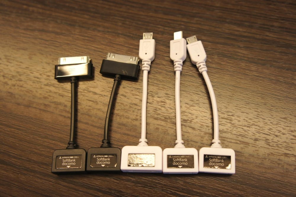 ホテルアベスト高知 高知