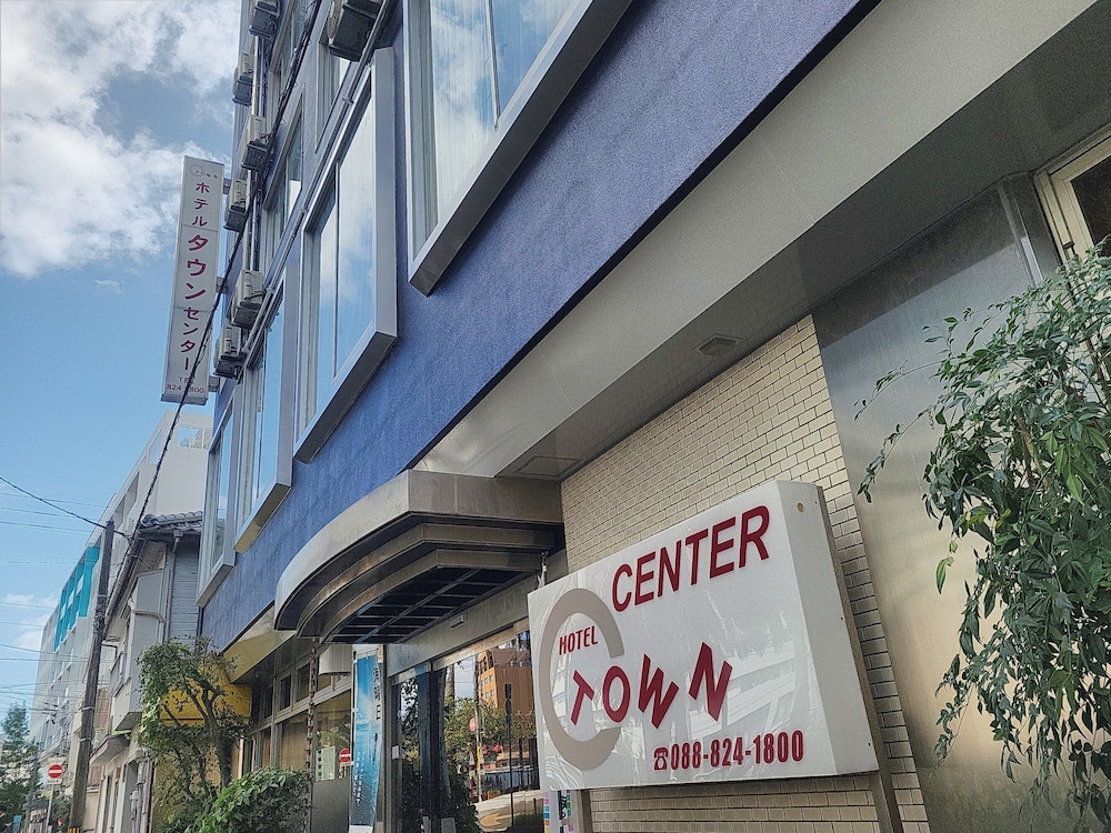 ホテルタウンセンター 高知
