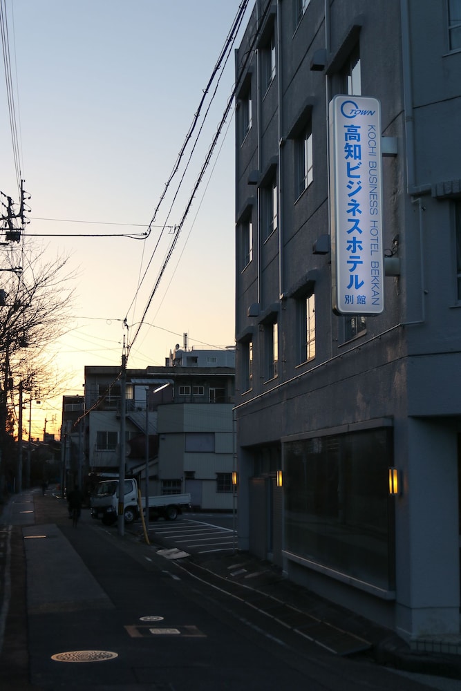 高知ビジネスホテル別館 高知