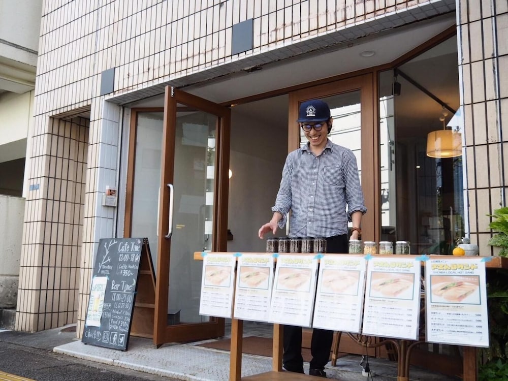 とまり木ホステル カフェ & バー 高知