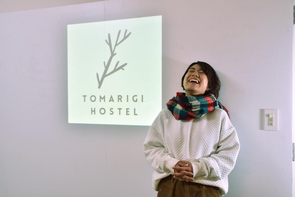 とまり木ホステル カフェ & バー 高知