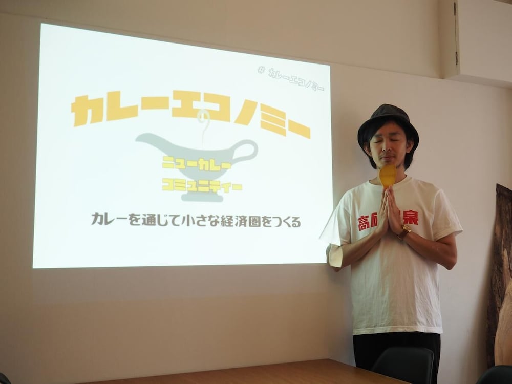 とまり木ホステル カフェ & バー 高知