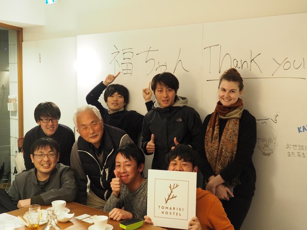 とまり木ホステル カフェ & バー 高知