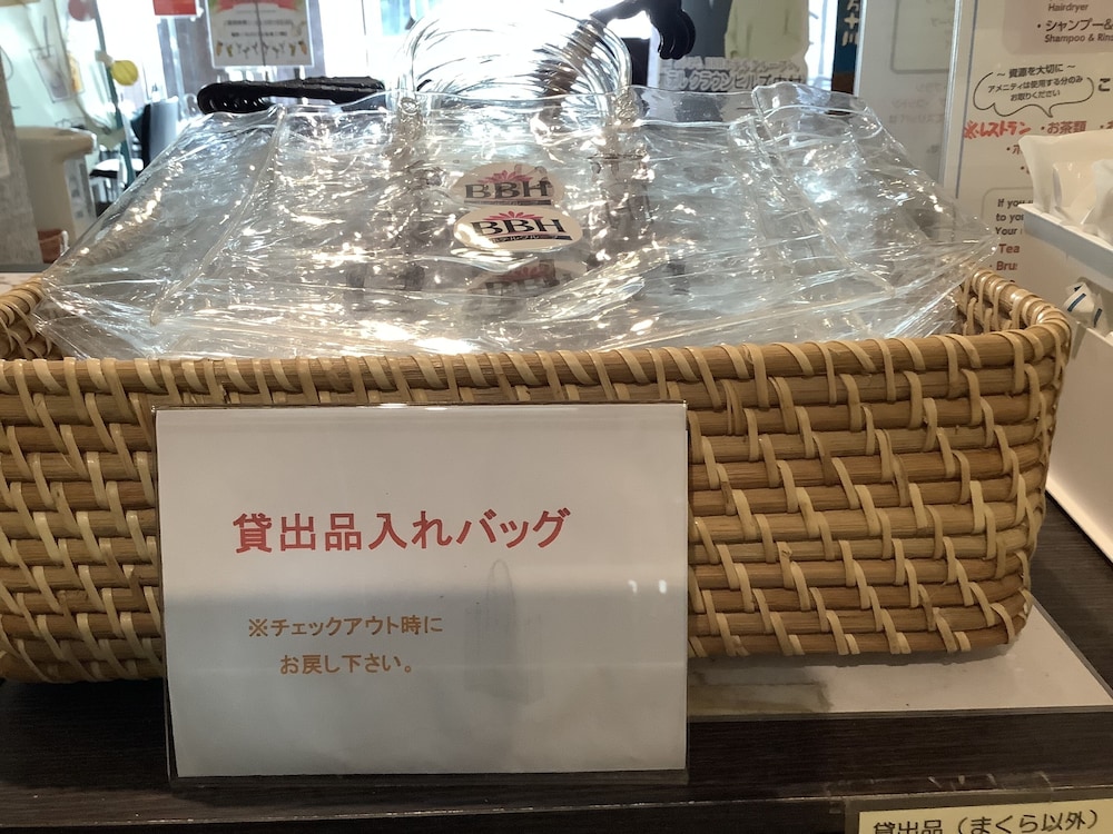 ホテルクラウンヒルズ中村 高知