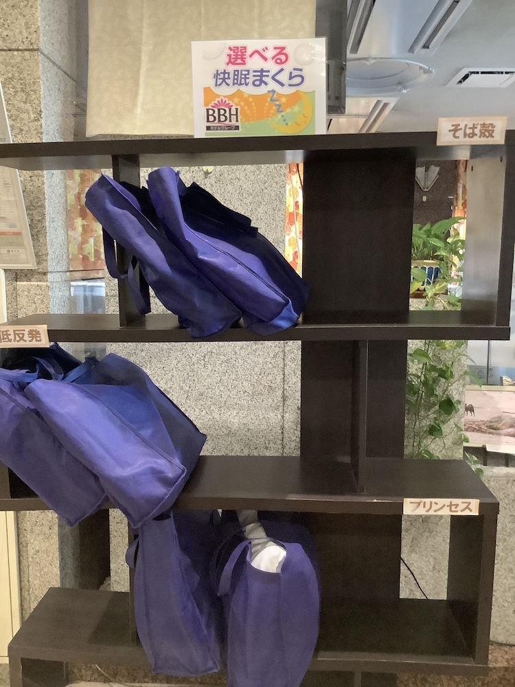 ホテルクラウンヒルズ中村 高知