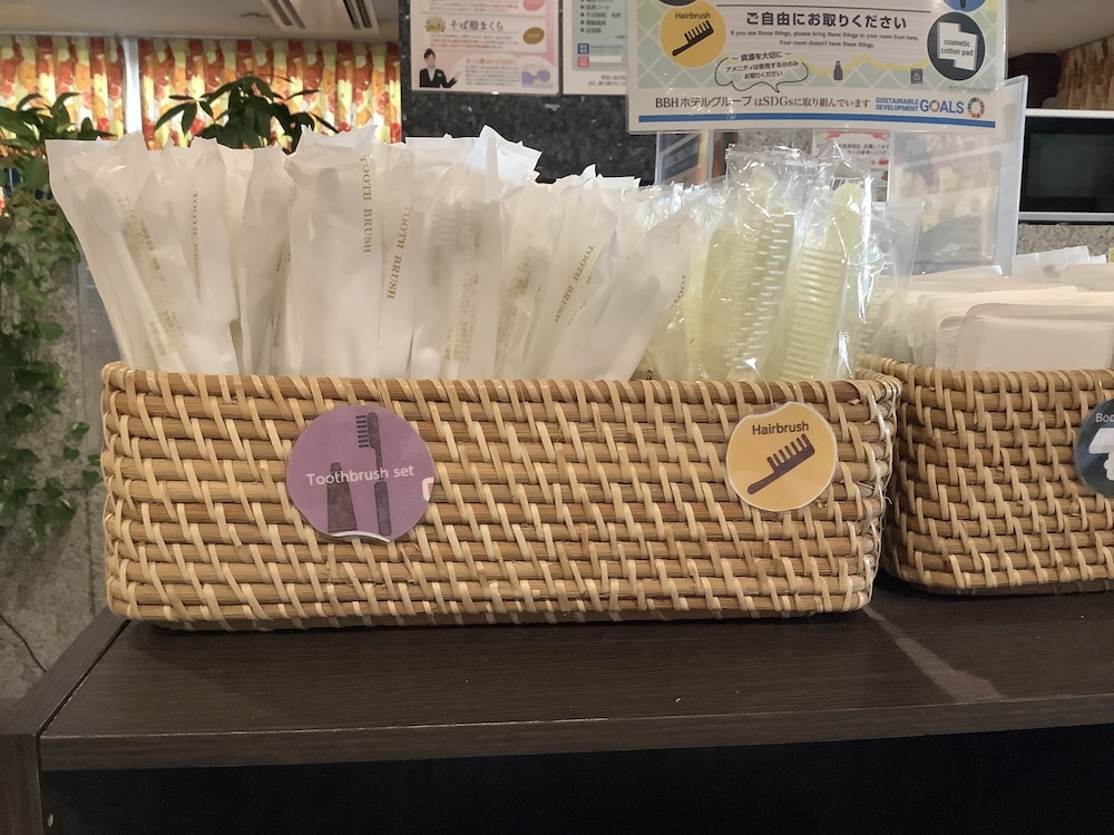 ホテルクラウンヒルズ中村 高知