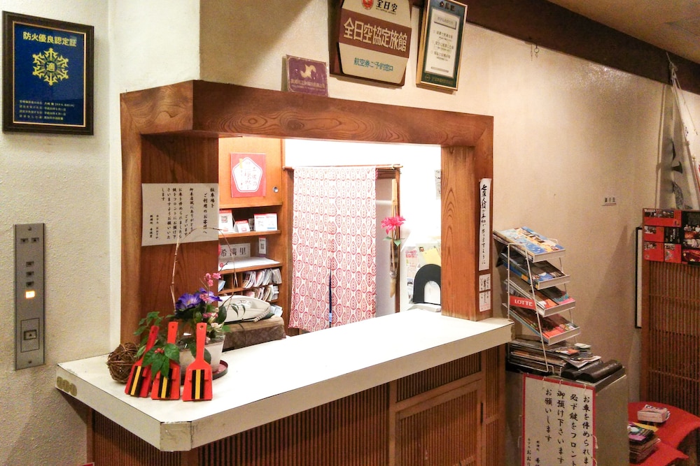 TABIST 割烹旅館 おおりや 高知 高知