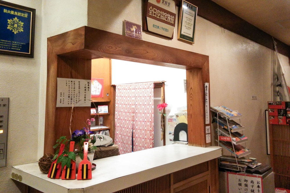 TABIST 割烹旅館 おおりや 高知 高知