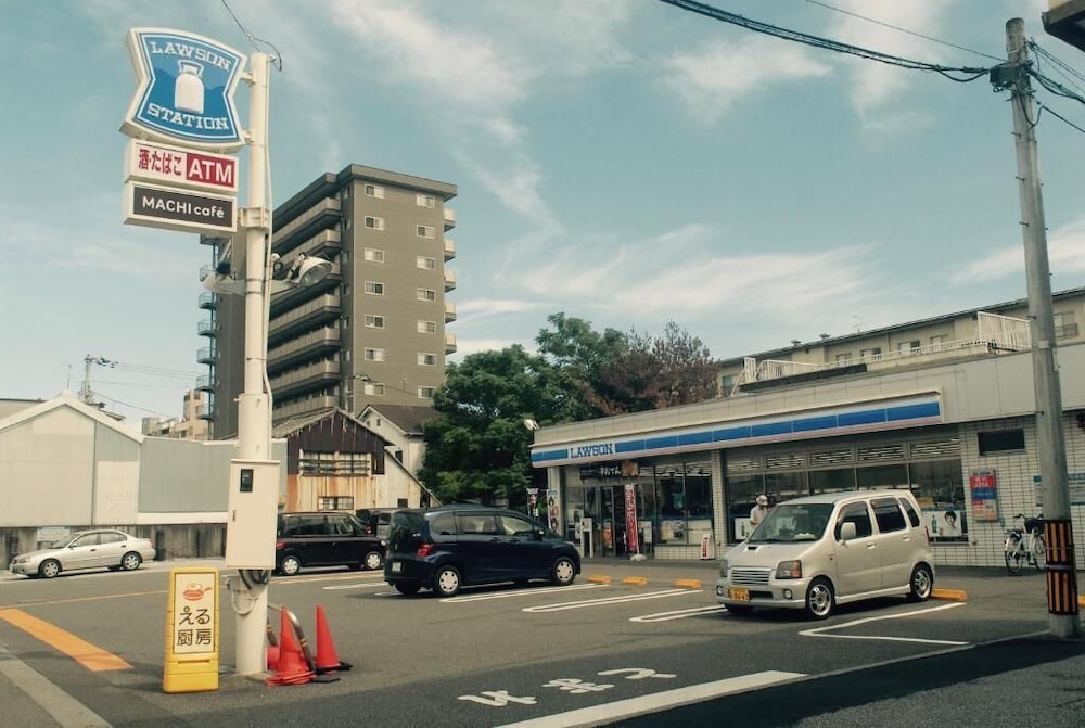 ゲストハウス ルルル 高知