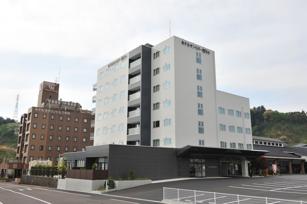ホテルサンリバー四万十 高知