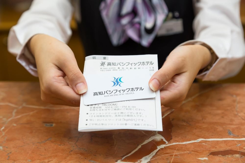 高知プリンスホテル 高知