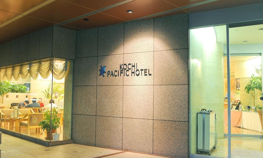 高知プリンスホテル 高知