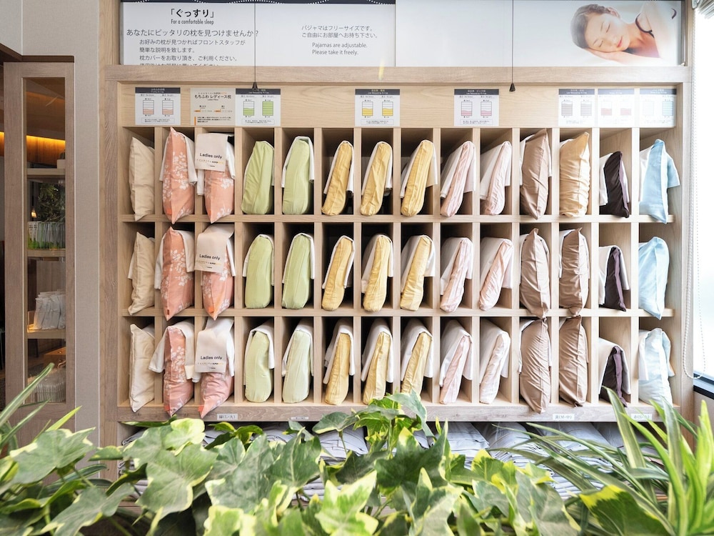 スーパーホテル高知天然温泉 高知