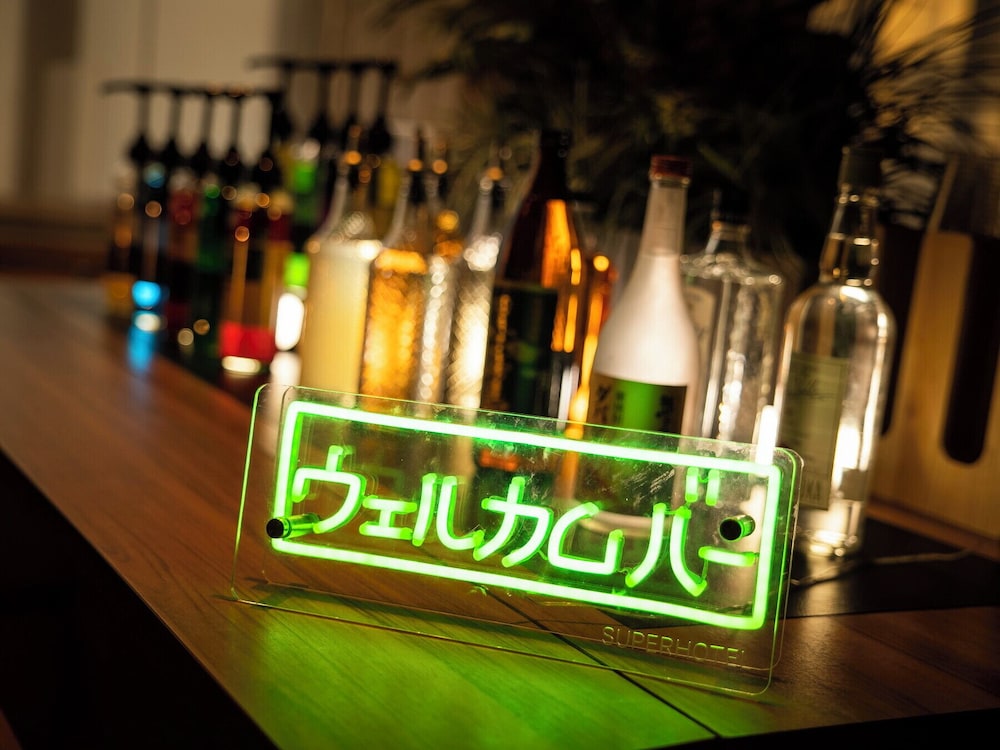 スーパーホテル高知天然温泉 高知