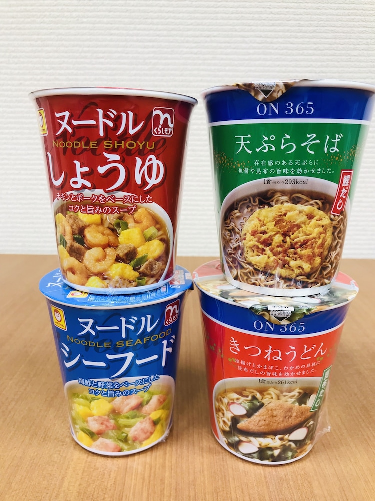 ホテル アバン 宿毛 高知