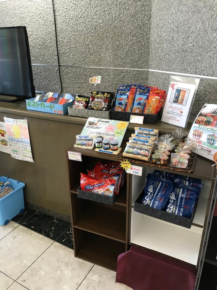 ホテル アバン 宿毛 高知