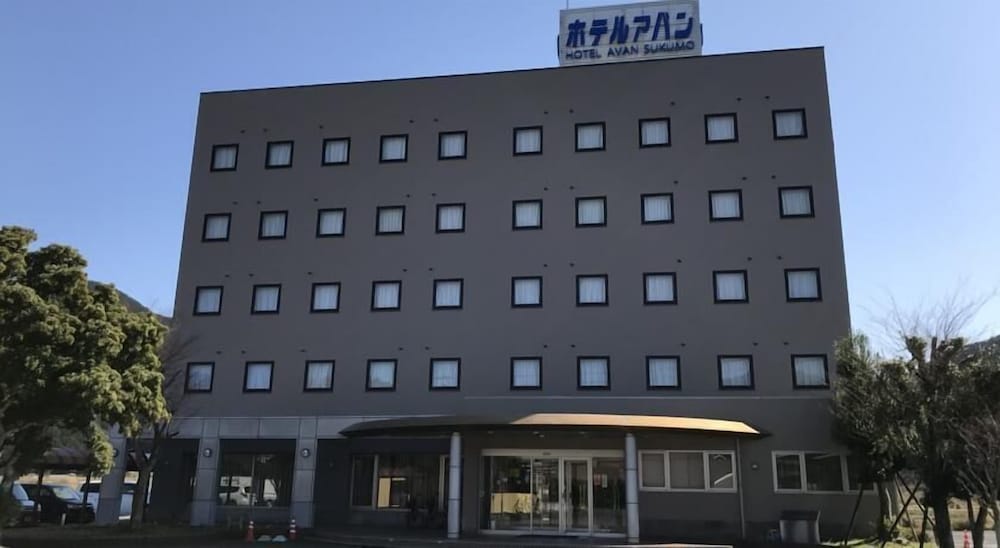 ホテル アバン 宿毛 高知