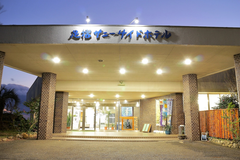 あしずり温泉郷 足摺サニーサイドホテル 高知