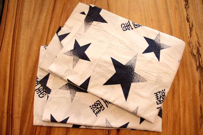 ホテル星羅四万十 高知