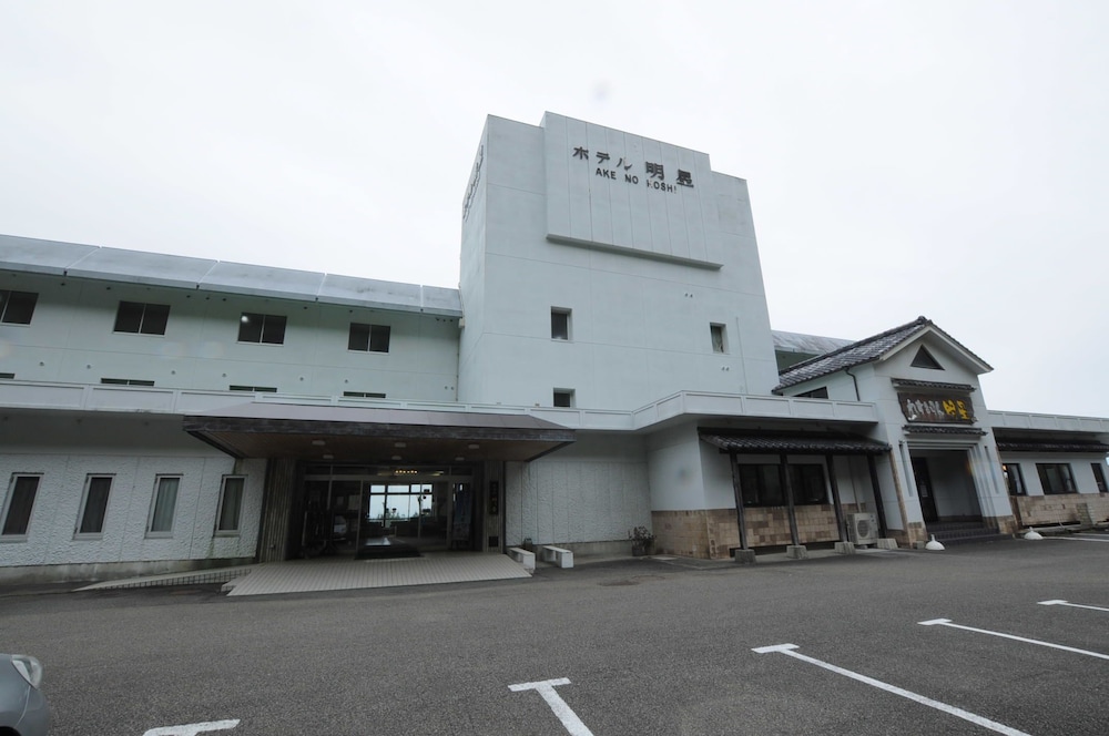 ホテル あけのほし 高知