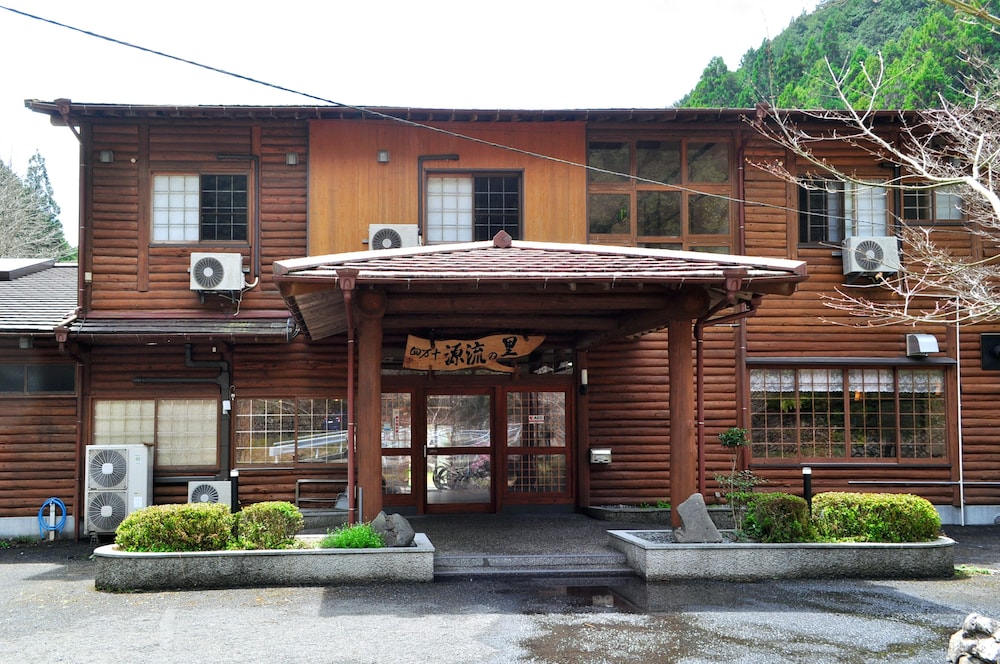 四万十源流の里 高知