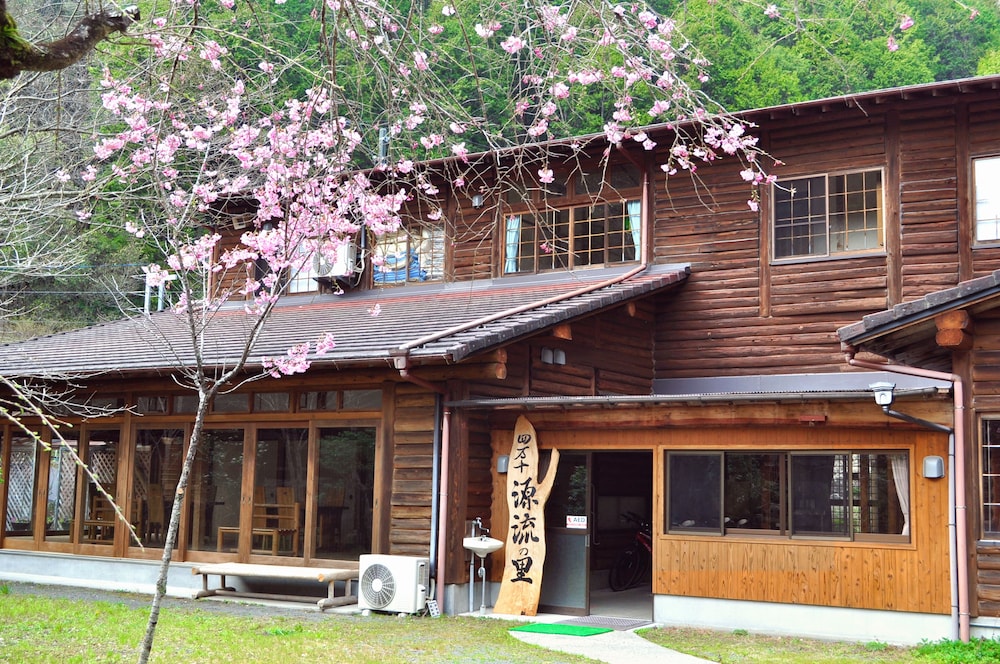 四万十源流の里 高知