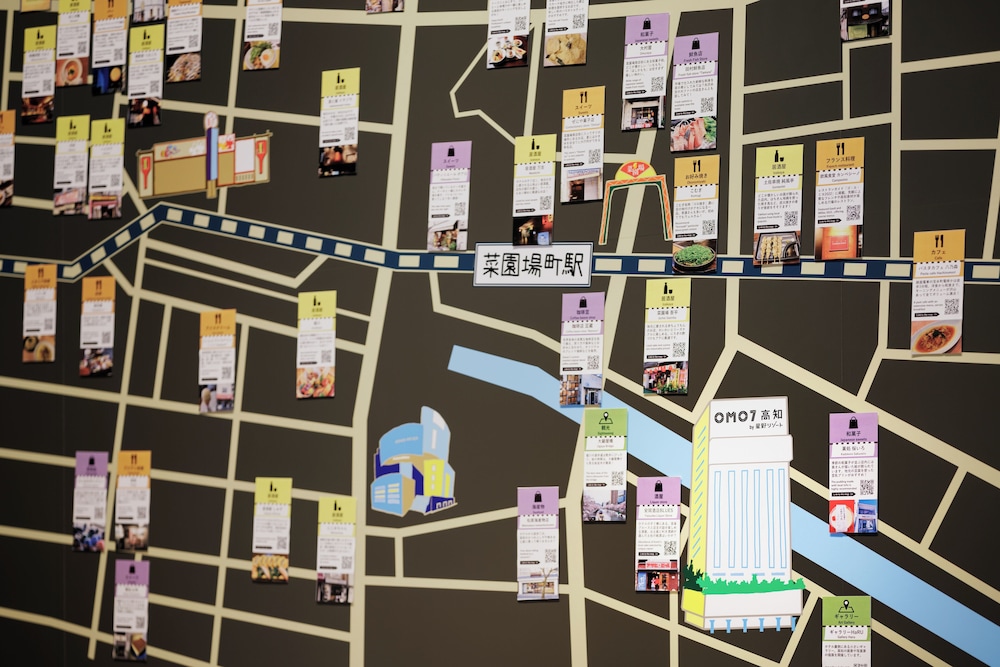 OMO7 高知 BY 星野リゾート 高知