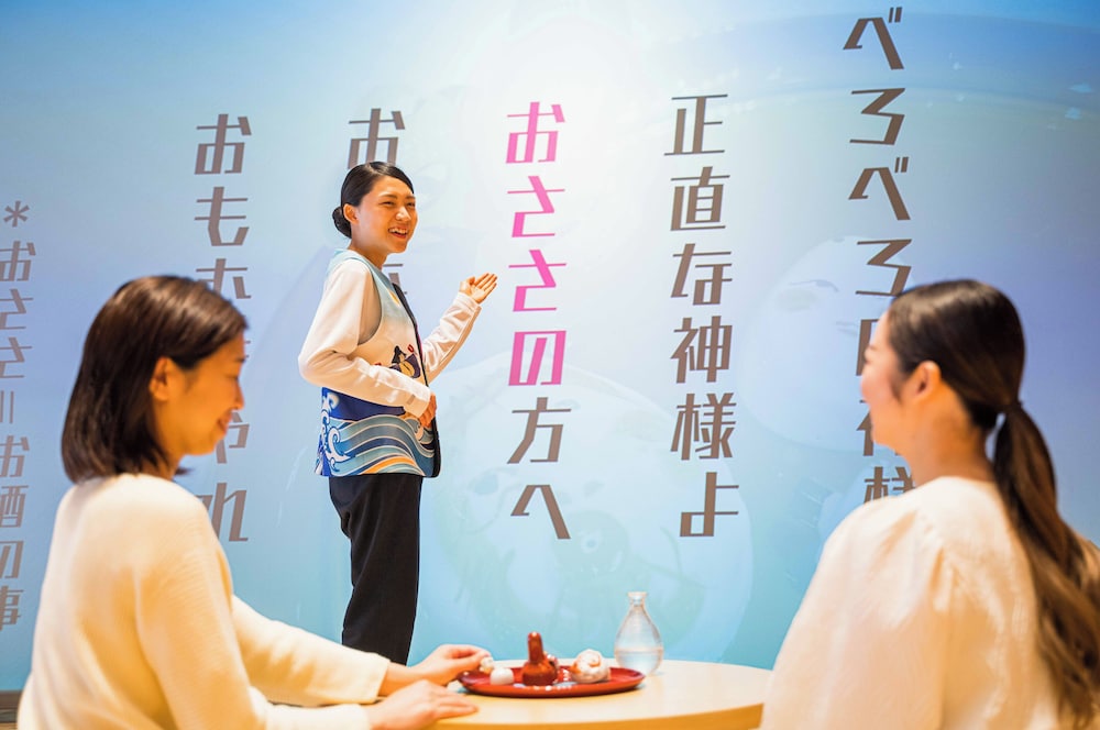 OMO7 高知 BY 星野リゾート 高知