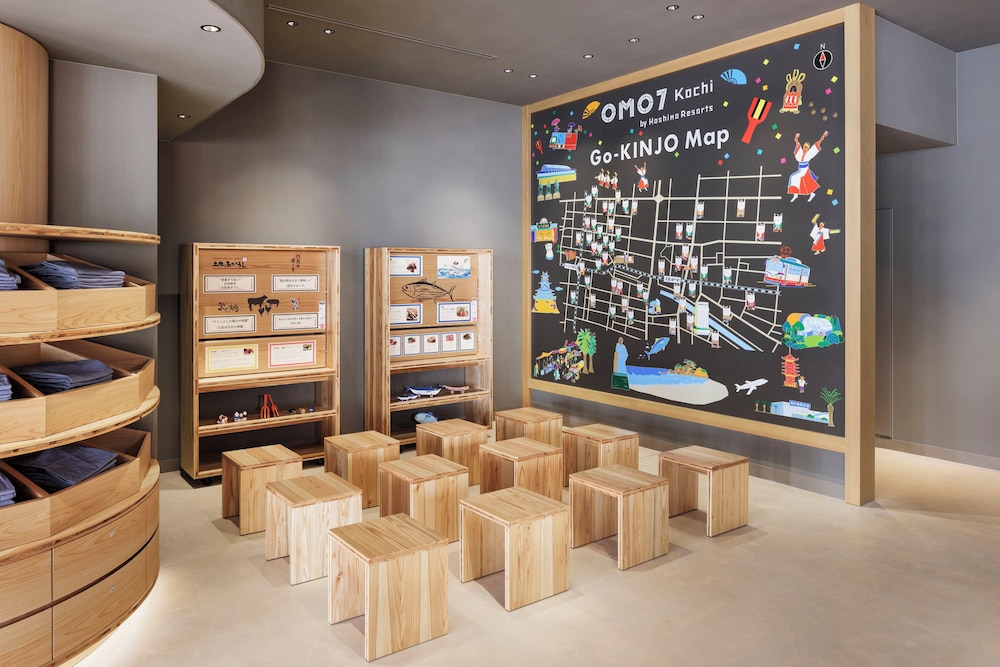 OMO7 高知 BY 星野リゾート 高知