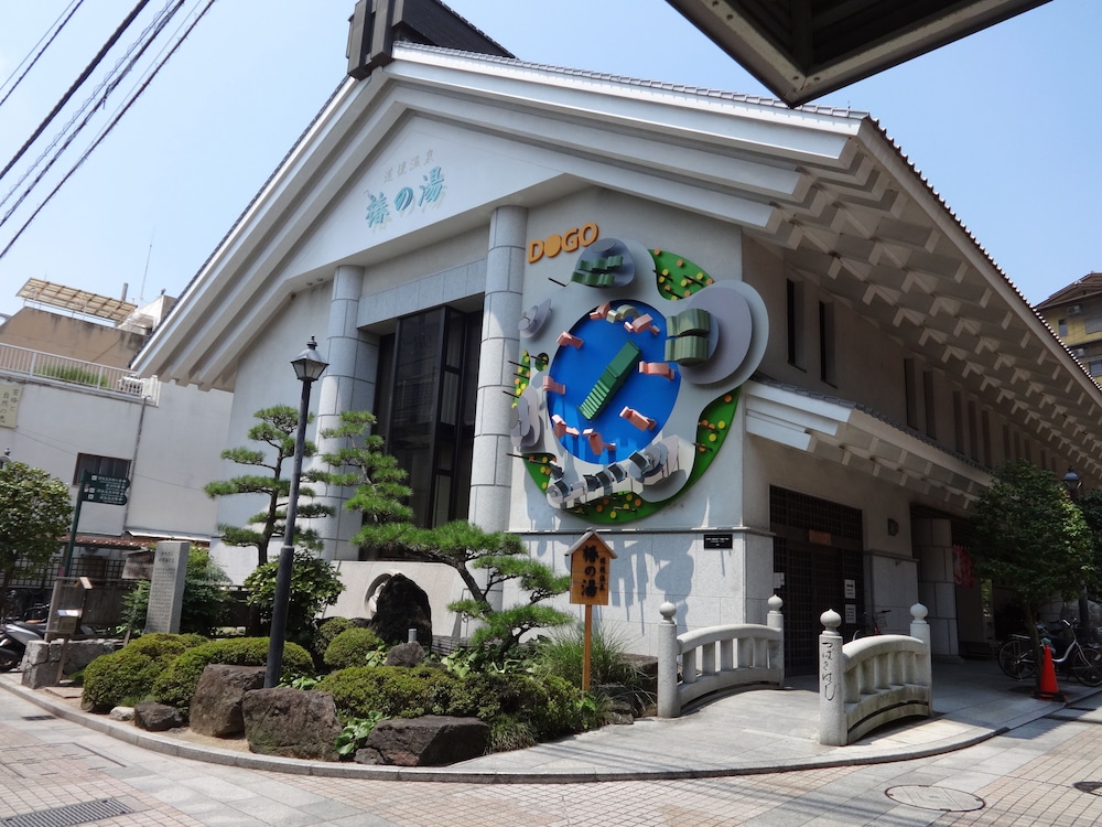 ネストホテル松山 松山
