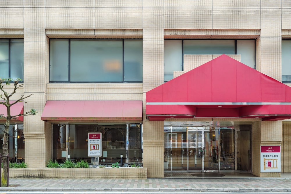 ネストホテル松山 松山