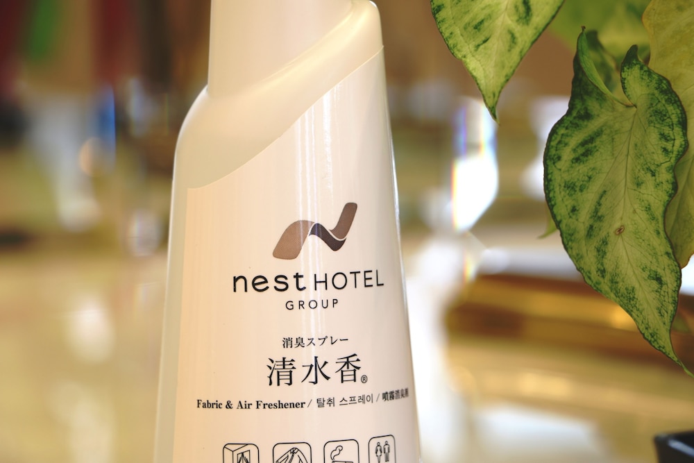 ネストホテル松山 松山