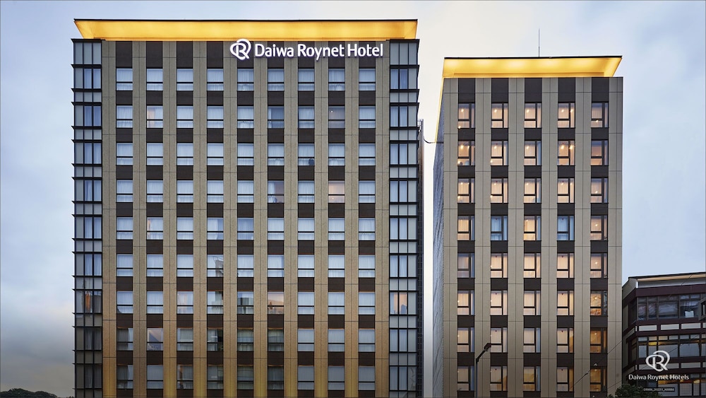 ダイワロイネットホテル松山 松山