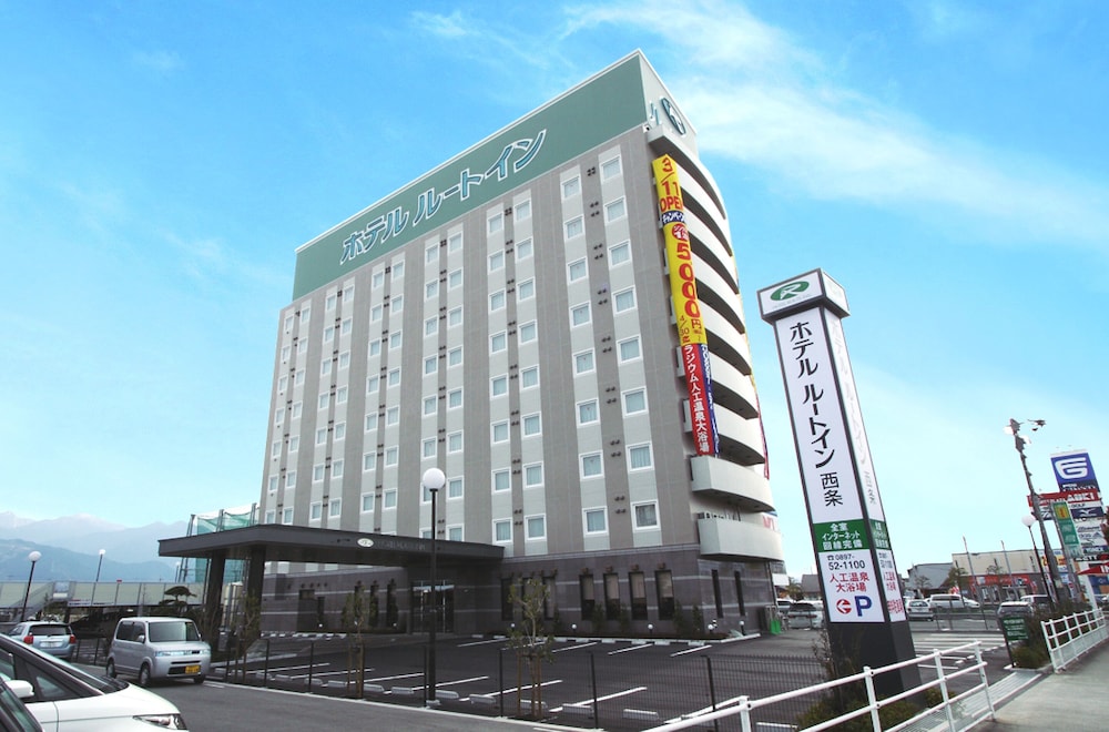 ホテルルートイン伊予西条 松山