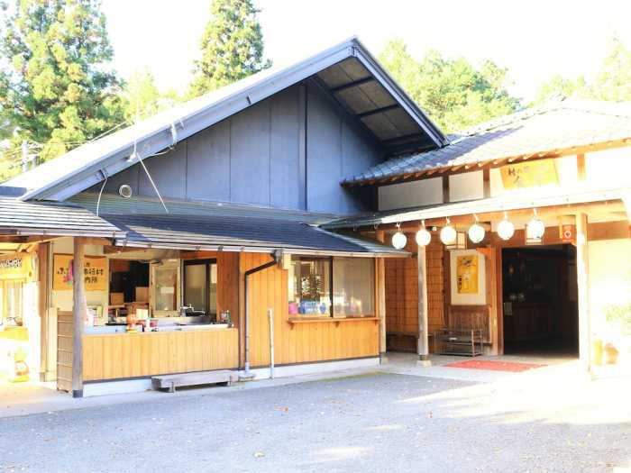 久万高原ふるさと旅行村 松山