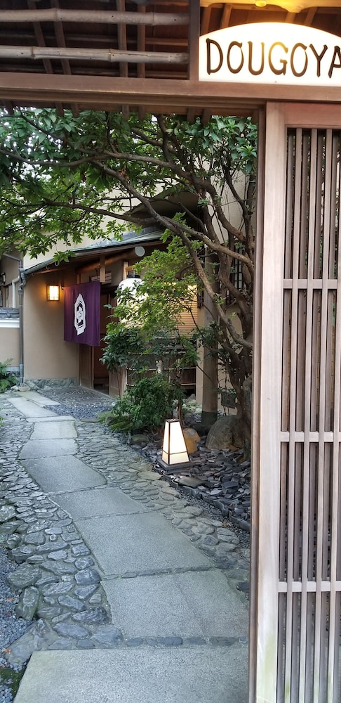 どうごや 松山