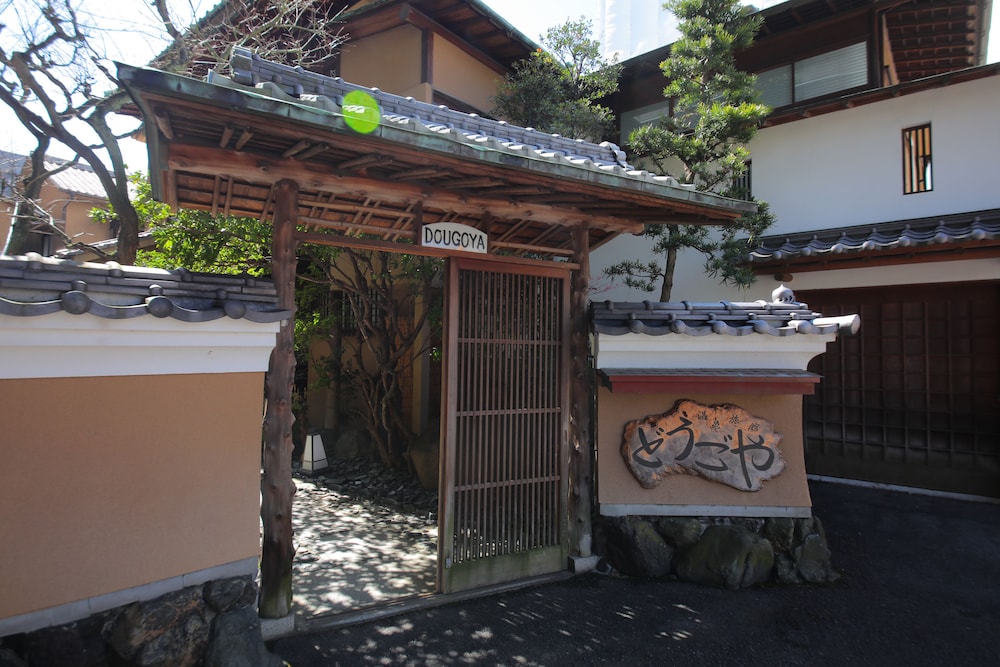 どうごや 松山
